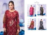 Mumtaz Ruhani Jam Satin Embroidery Dress Material Wholesale Shop In Surat
